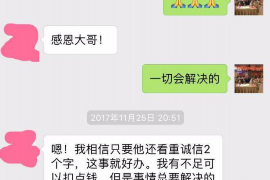 江岸专业催债公司的市场需求和前景分析